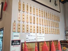 -春雪面馆(转塘店)