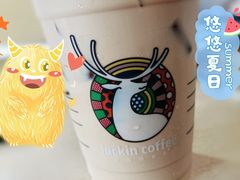 -瑞幸咖啡(经四路万达写字楼店)