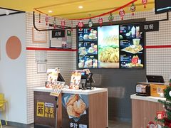 -麦当劳(三星城首创奥莱店)
