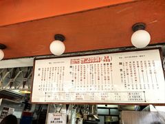 -世记咖啡(氹仔外卖店)