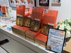 -曲奇童话(尖沙咀店)