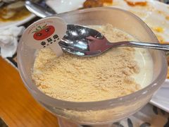 -番茄屋葡式美食(总店)