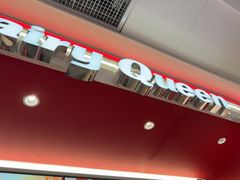 -DQ·蛋糕·冰淇淋(五棵松万达店)