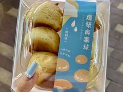 -欧诺爱烘焙(高新万达店)