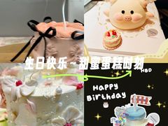 -Whisper studio薇语花艺烘焙工作室