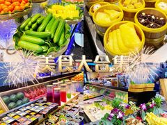 自助取餐区-海吃海喝海鲜烤肉炭火主题自助餐(朝阳店)