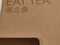 -théATRE 茶聚场(王府中環店)