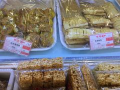 -百年义利(世纪家园店)