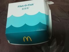 -麦当劳(湖滨路店)