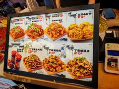 -周小亮丁家坡洋芋(全国总店)