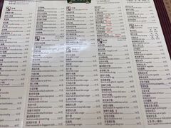 -黄枝记(议事亭前地店)