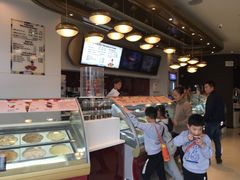 -哈根达斯(世界城店)