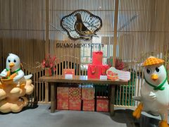 -光明招待所(邦凯科技园店)