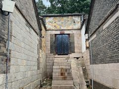 -牟氏庄园