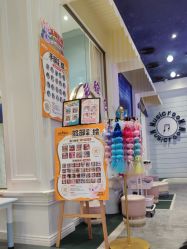 -奈尔宝家庭中心·亲子餐厅(华采天地店)