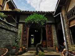 -恺庐茶园(宽窄巷子景区店)