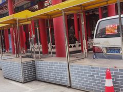 -华声天桥民俗文化园