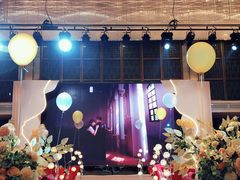 -广州逸林假日酒店·四季桃源中餐厅(白云山风景区店)