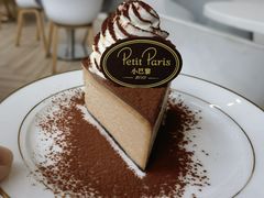 -PETIT PARIS 小巴黎(凯德1818店)