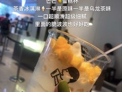-喜茶(上海兴业太古汇店)