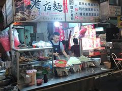 -六合夜市