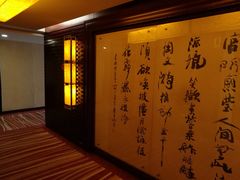 -杭州费尔曼铂金大酒店