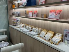 -康富堂推拿理疗·经络按摩·对症调理(汇港店)