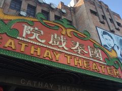 -两江国际影视城