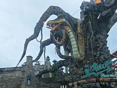 -中华恐龙园
