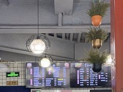 -壹块捌烧烤(灯市口店)