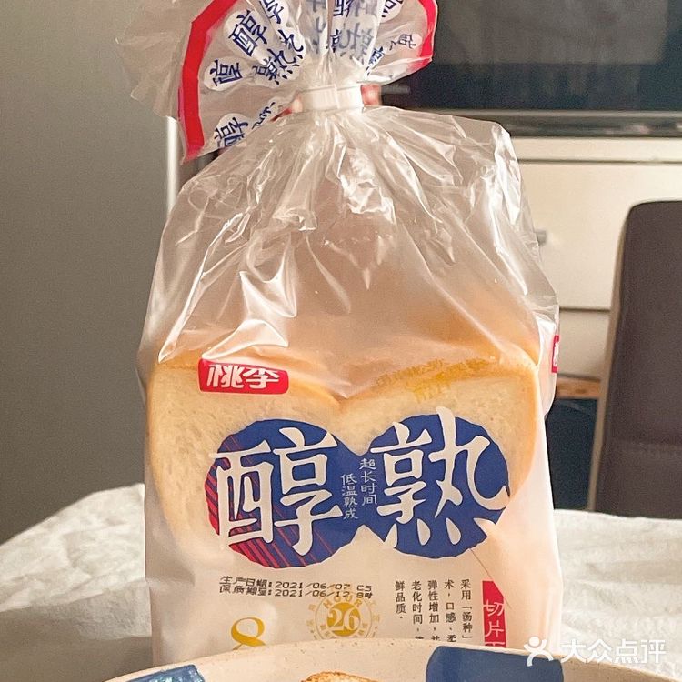 作为一个“阅面包无数”星人真的觉得这款便宜又好吃