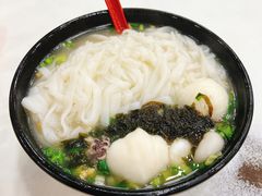 -文辉墨鱼丸大王(铜锣湾渣甸街总店)