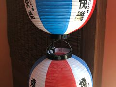-焱岛烧肉·活鳗炙烤(晋江万达店)