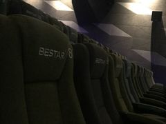 -星轶STARX影城(星沙吾悦广场STARX店)