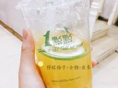 -1点点(温州府前店)