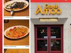 -Grande A'moo(上海万象城店)