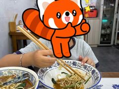 -复兴面王(河东路起源店)