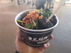 -黑色经典臭豆腐·湖南特产(步行街店)