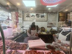 -阚老二鸭子店(来凤小区店)