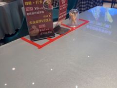 -老济南·地道济南菜(大明湖店)
