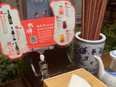 -南京大牌档(之心城店)