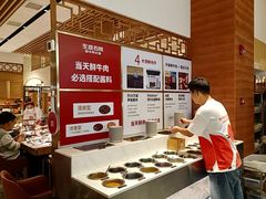 -左庭右院鲜牛肉火锅(长泰广场店)