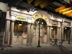 -亚马逊丛林水乐园