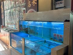 -肖记公安牛肉鱼杂馆· 省级非物质文化遗产(仁和路店)