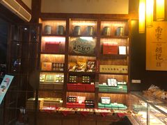 -南宋胡记(杭州体育场路店)