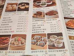 -南海渔村(珠江新城店)