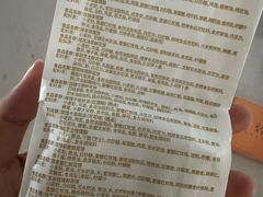 -嘉华鲜花饼(四方街旗舰店)