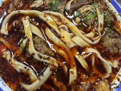 -清真-戏楼王记牛肉面