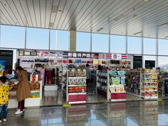 -乌鲁木齐天山国际机场-T3航站楼