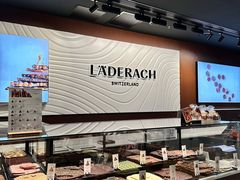 -Laderach 莱德拉(上海环贸iapm店)